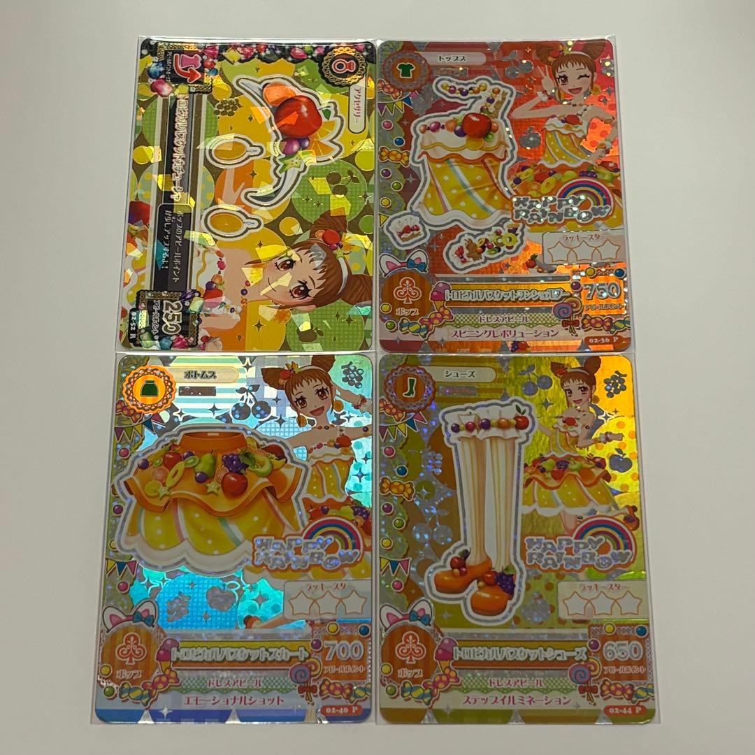 ももは【プロフ必読】