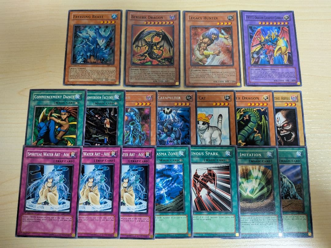 【希少】亜版遊戯王　レリーフ2種類+おまけ