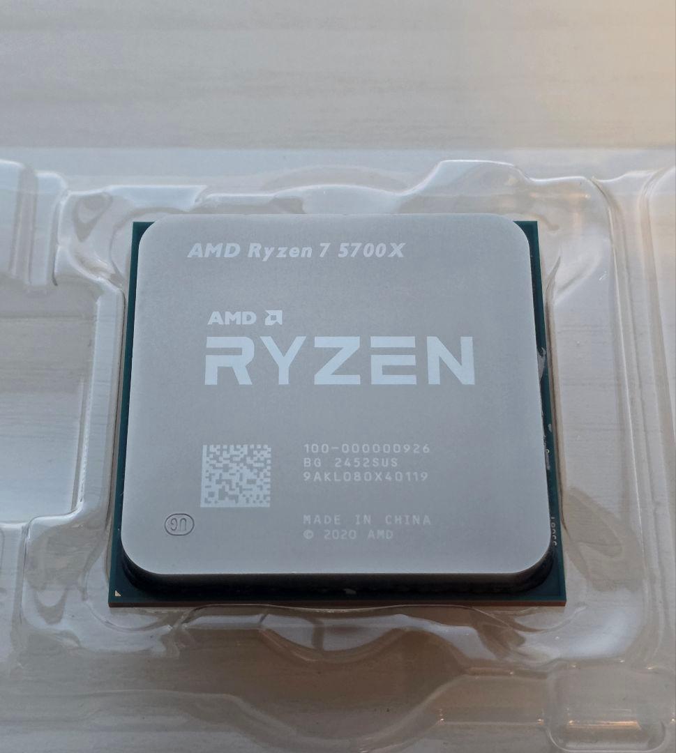 AMD Ryzen 7 5700X Socket AM4 おまけ付き