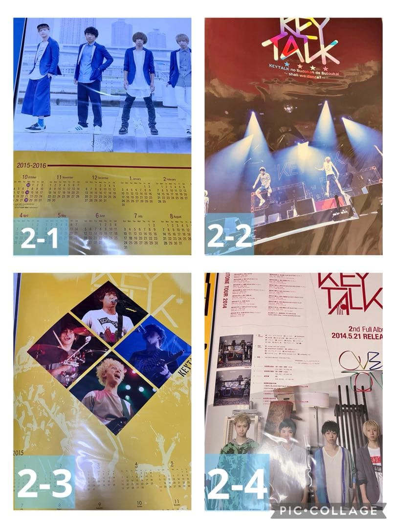 邦ロック　バンド　ポスター　セット