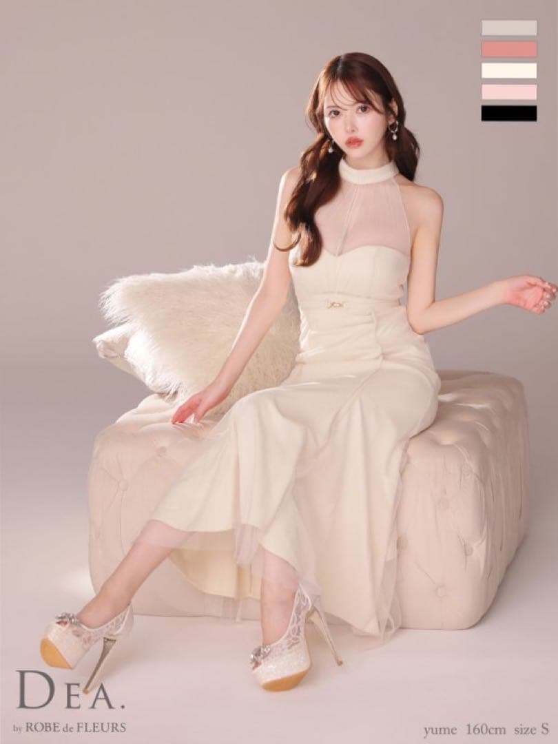 ディア　ローブドフルールロングドレスマーメイドクリスマスホルターネックシースルー