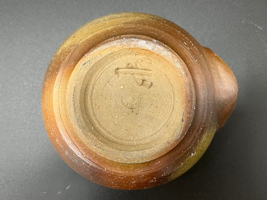 備前焼 塚光窯 中村勉 宝瓶 茶道具