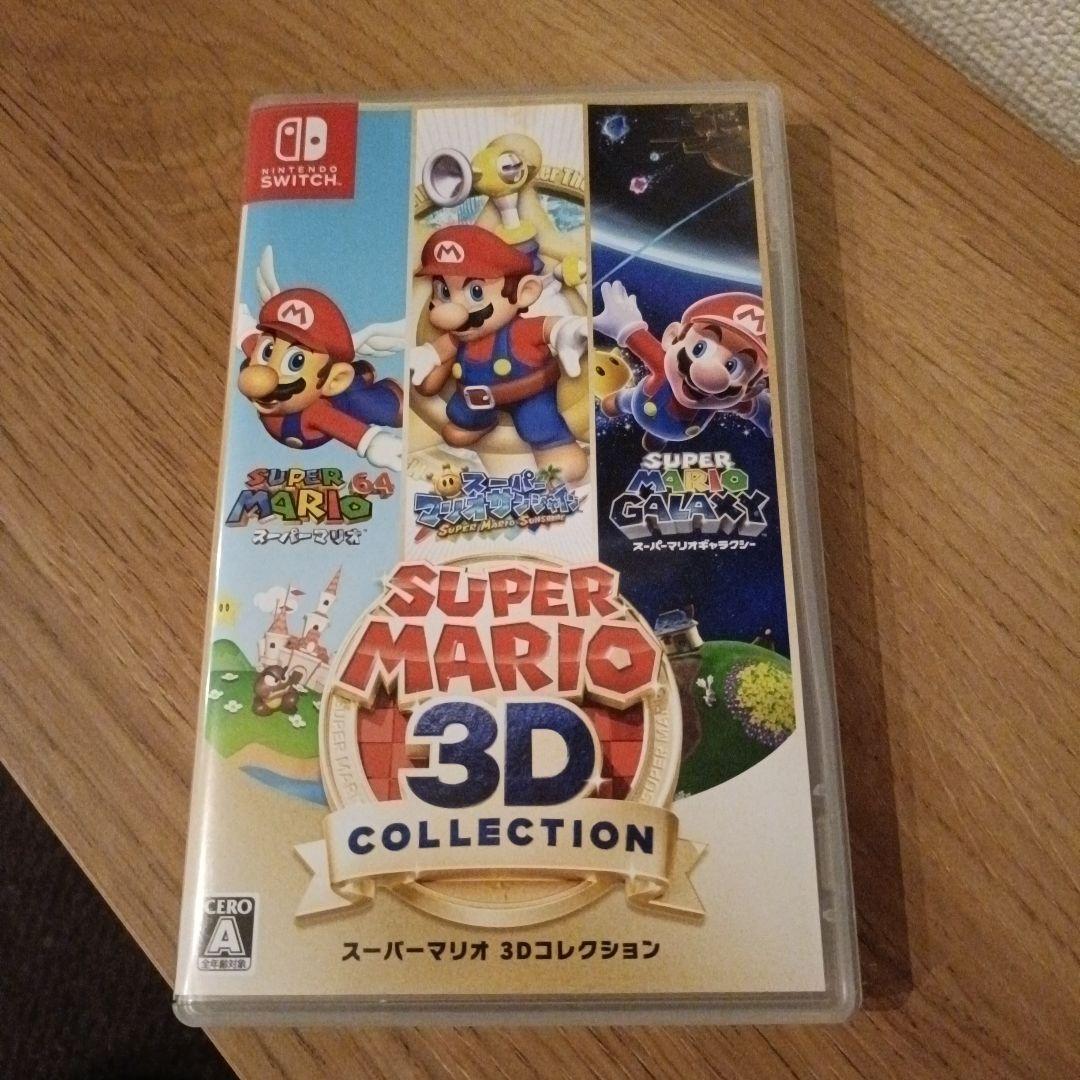 スーパーマリオ　３Ｄ COLLECTION