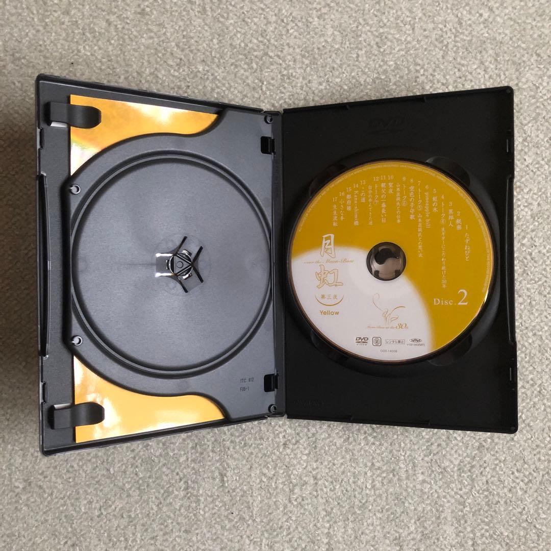 期間限定　さだまさし月虹　30周年記念　DVD全８巻/ 全16枚(付録1〜3揃)