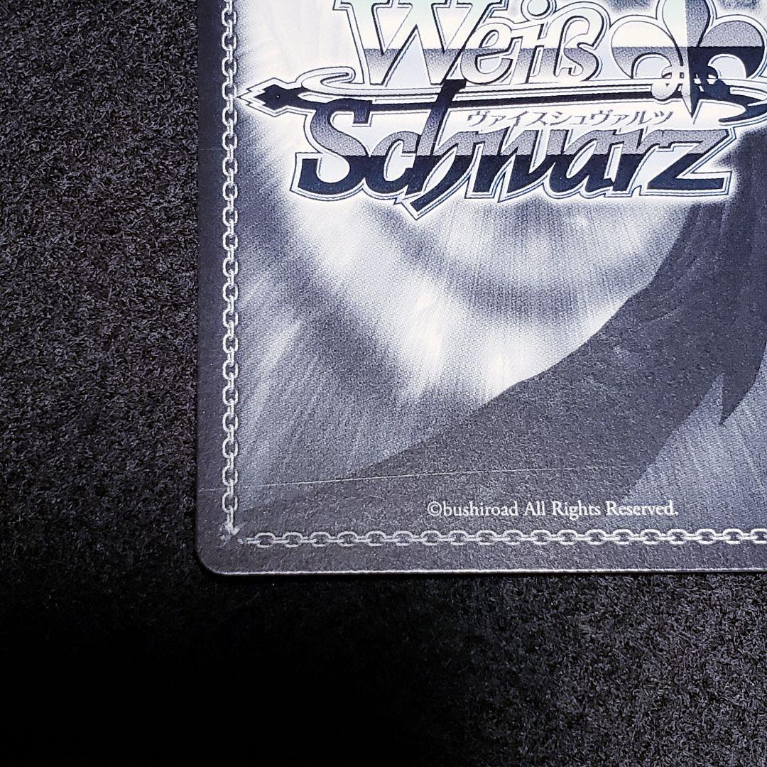 “オフの過ごしかた”青山ブルーマウンテン SP ピンクサイン ごちうさ