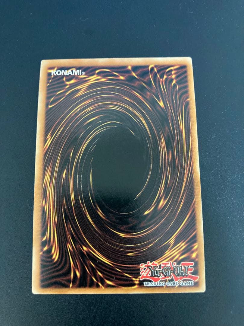 【美品】ブルーアイズホワイトドラゴン　青眼の白龍 1st Edition