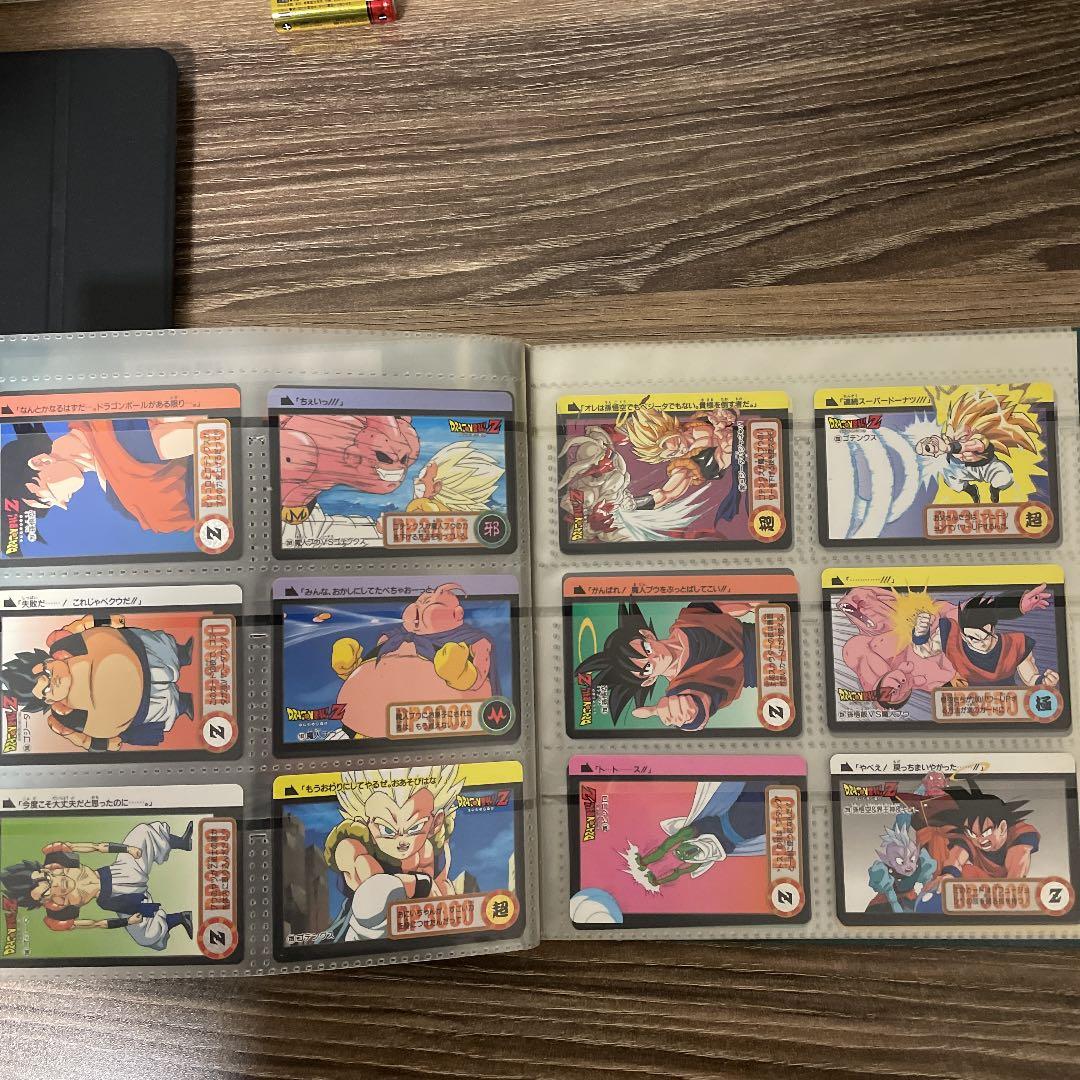 ドラゴンボール　カードダス　ファイル　カードセット