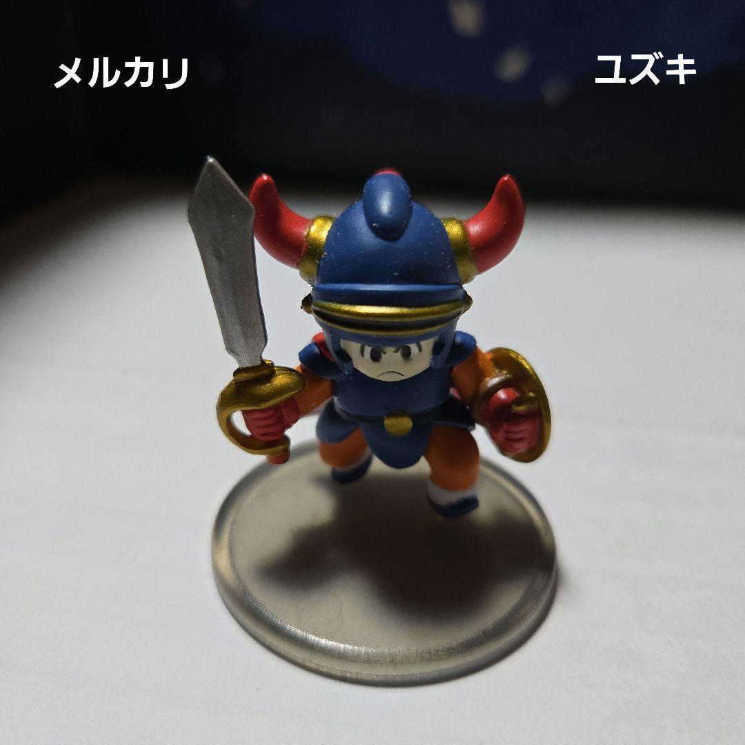 ドラゴンクエストキャラクターフィギュアコレクション1勇者①