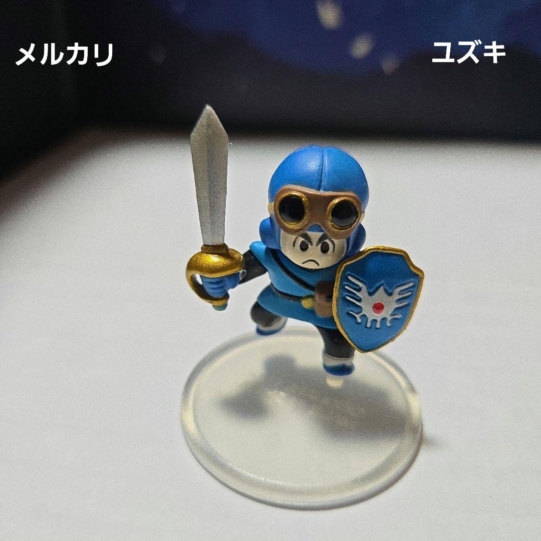 ドラゴンクエストキャラクターフィギュアコレクション1勇者①