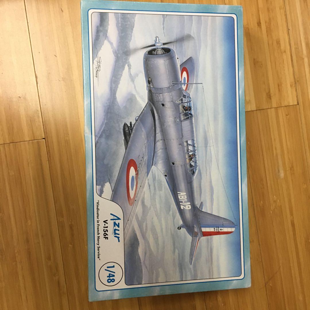 フランス空軍プラモデル