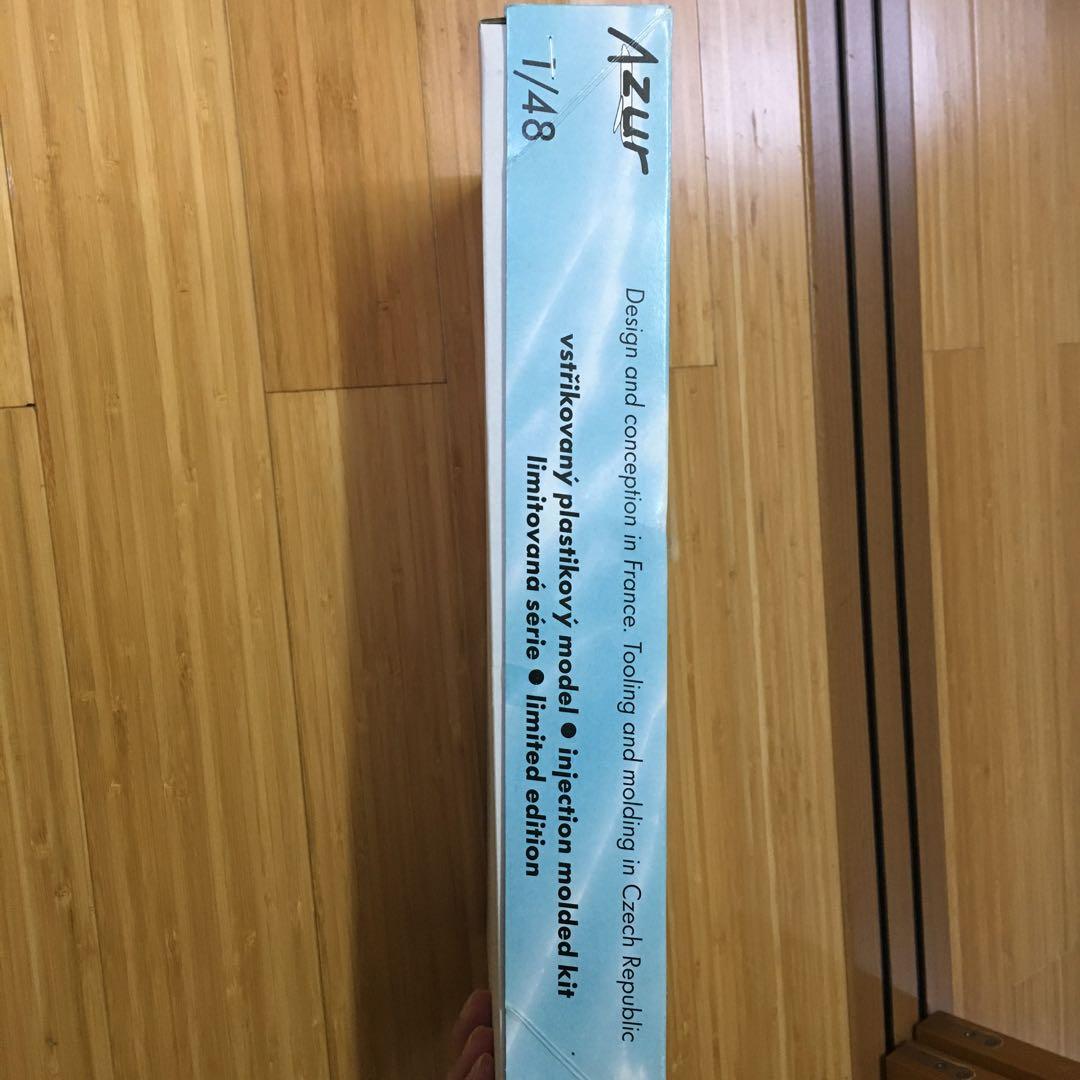 フランス空軍プラモデル