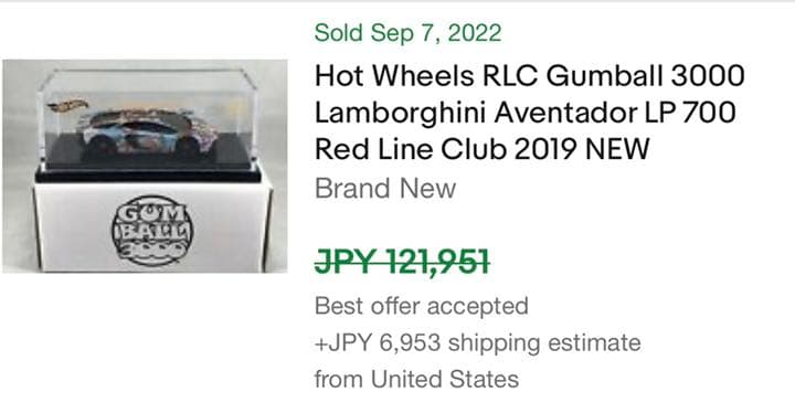 Hot wheelsランボルギーニ GUMBALL 3000 極レア