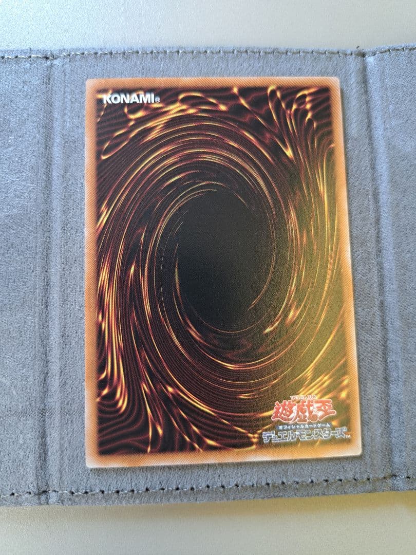 墓穴の指名者 絵違い 25thシークレット QCAC-JP015