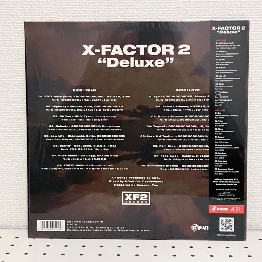 田*）様 「X-FACTOR」「X-FACTOR 2 : Deluxe」LP２枚