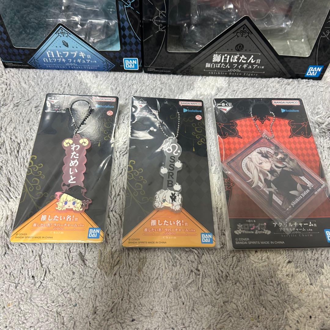 一番くじホロライブVillan Style フブキ&ぼたん　フィギュアセット