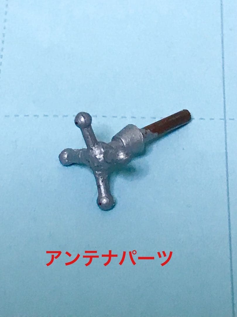 緑商会　スピンドリフト号　ゼンマイ　プラモデル　当時物　巨人の惑星　昭和　レトロ