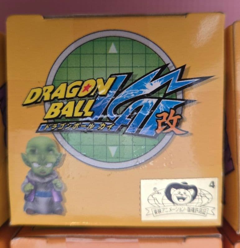 【未開封品】ドラゴンボール改ワールドコレクタブルフィギュアvol.4 8種コンプ