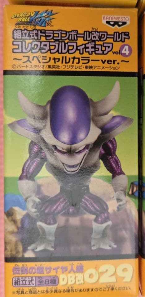 【未開封品】ドラゴンボール改ワールドコレクタブルフィギュアvol.4 8種コンプ