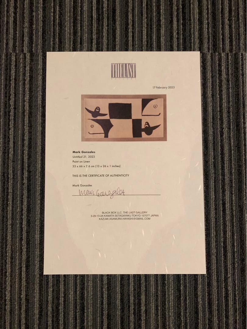 個展作品 mark gonzales gonz マークゴンザレス 直筆原画