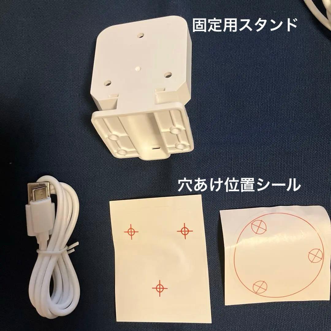 COOAU AR-W606 防犯カメラ　ソーラーパネルと取り付け金具付き