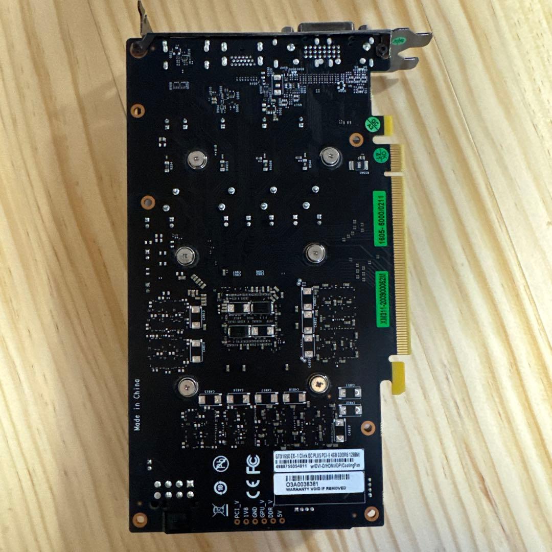 玄人志向 NVIDIA GeForce GTX1650搭載　補助電源モデル