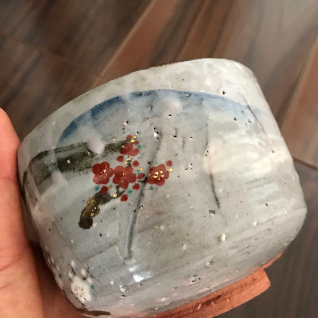 乾山写田家早梅茶碗 即全造 共箱