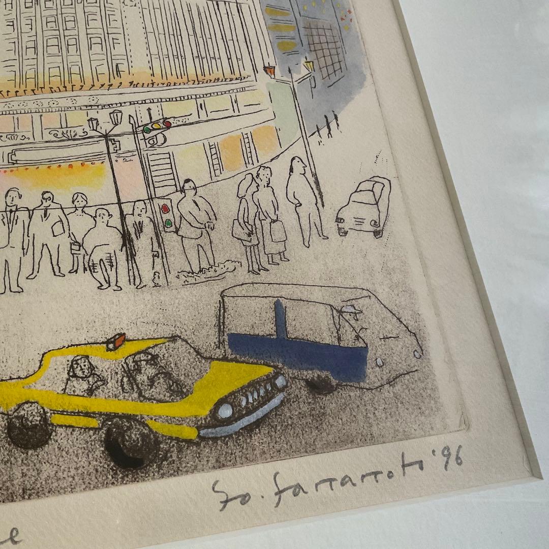 限定版画 山本容子 ルイヴィトン トラベルノート 東京五十景 代表作 銀座四丁目