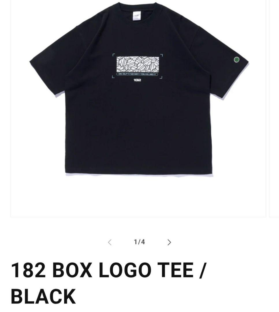 ぐちつぼ　182　Tシャツ　フーディー　セット