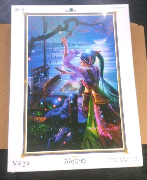 KAGAYA おりひめ Vega 超激レア　1000ピースパズル　未開封品　美麗