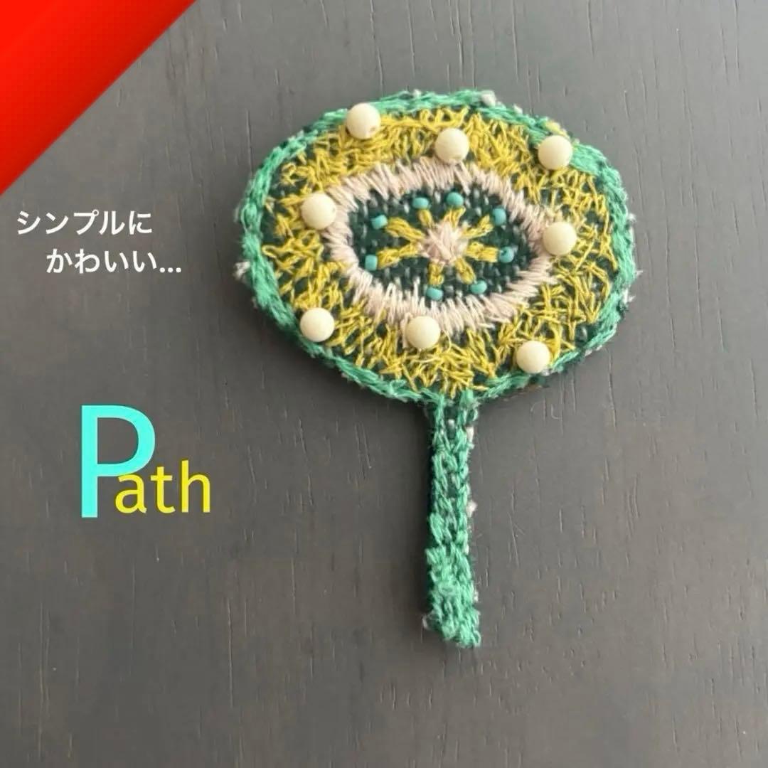 羊之進様 リクエスト 6点 まとめ商品