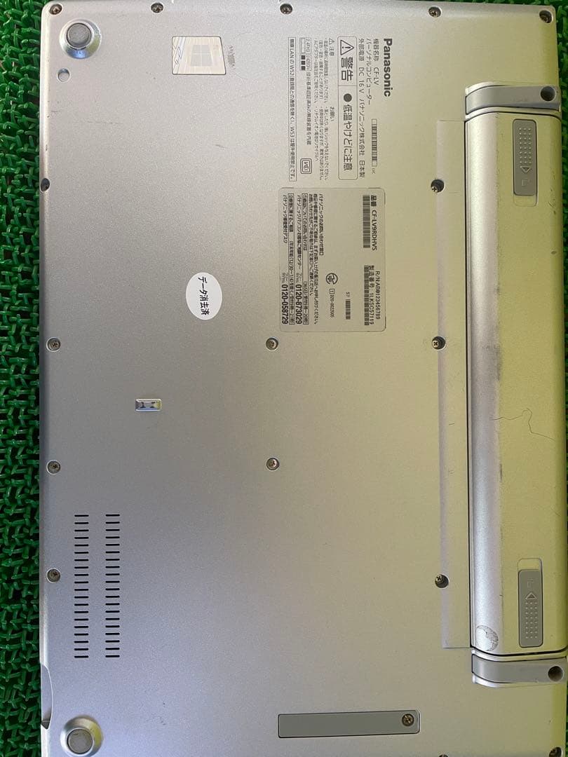 Windowsノート本体 Panasonic Let's note CF-LV9