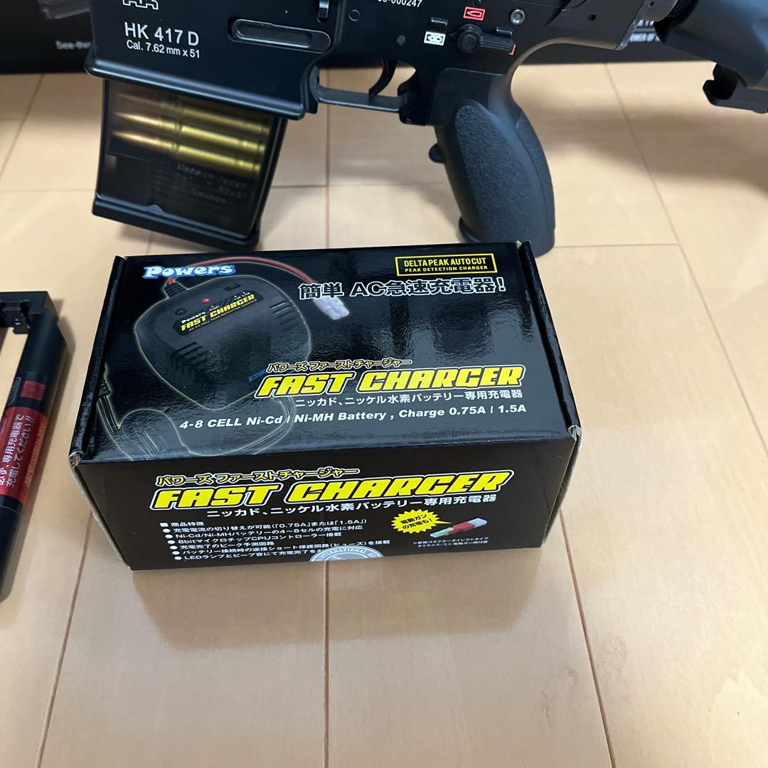 マルイ　HK417 次世代電動ガン セット