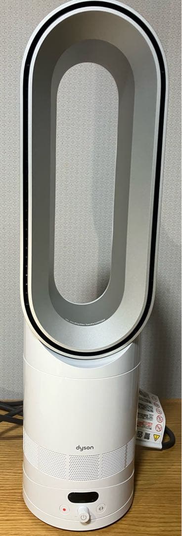 【ほぼ新品】Dyson Hot+Cool HF1 2025年11月発売 モデル