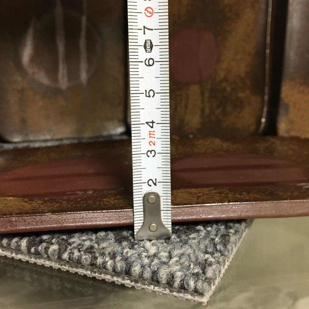 たか　備前焼　おまとめ2点セット