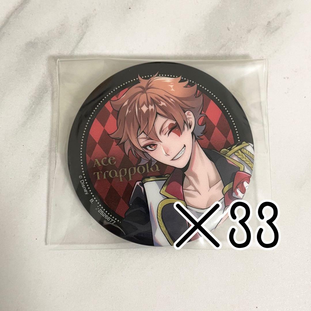 ツイステ エース 缶バッジ カプ缶 寮服