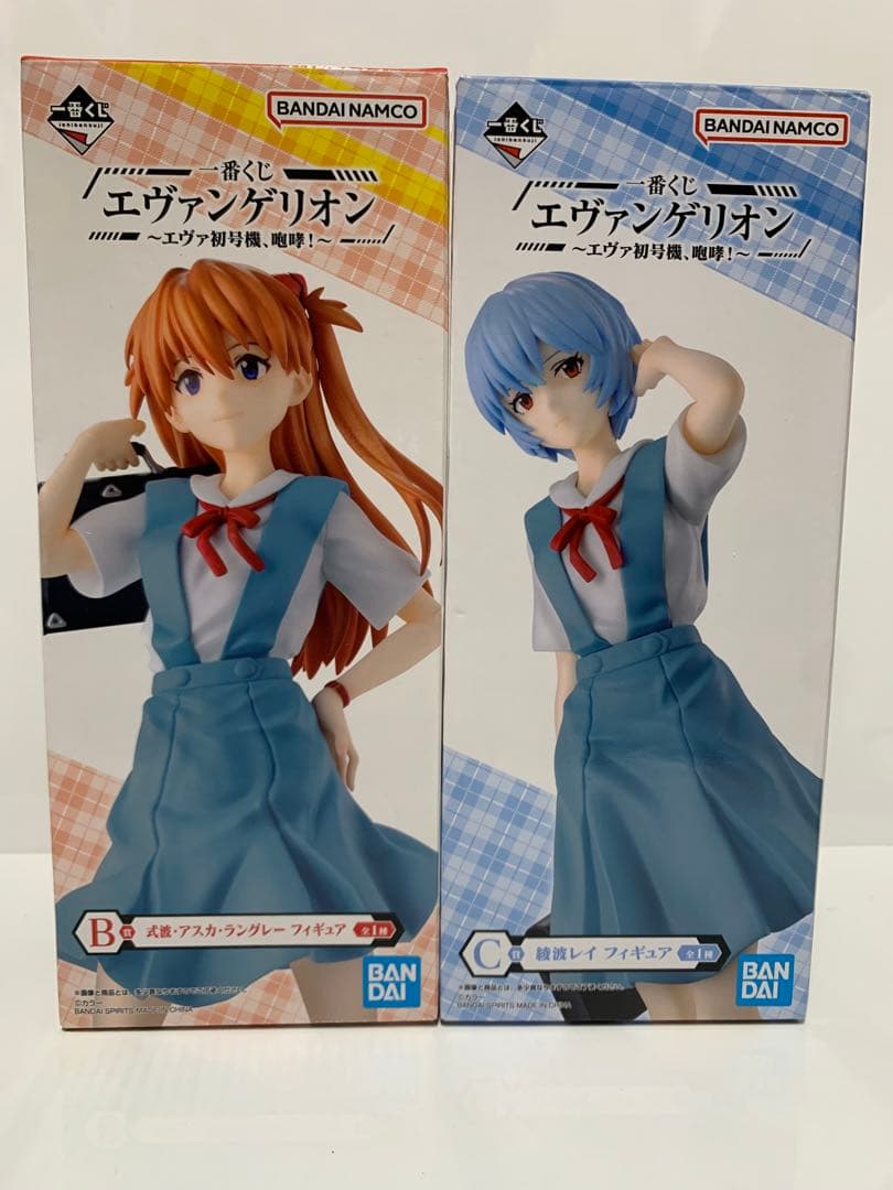 一番くじ エヴァンゲリオン フィギュア　アスカ　綾波レイ　2体セット
