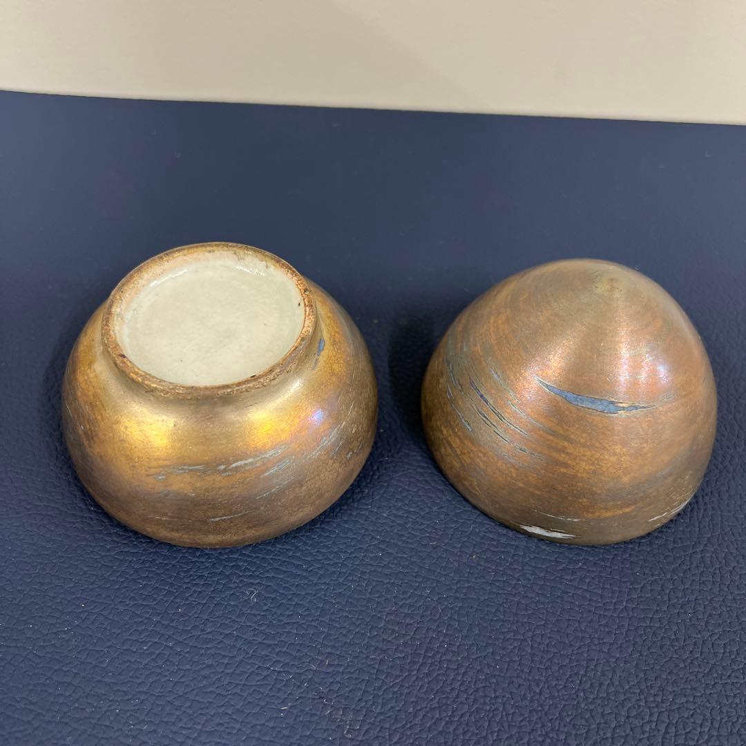 中村明久　瑠璃地銀彩蓋物