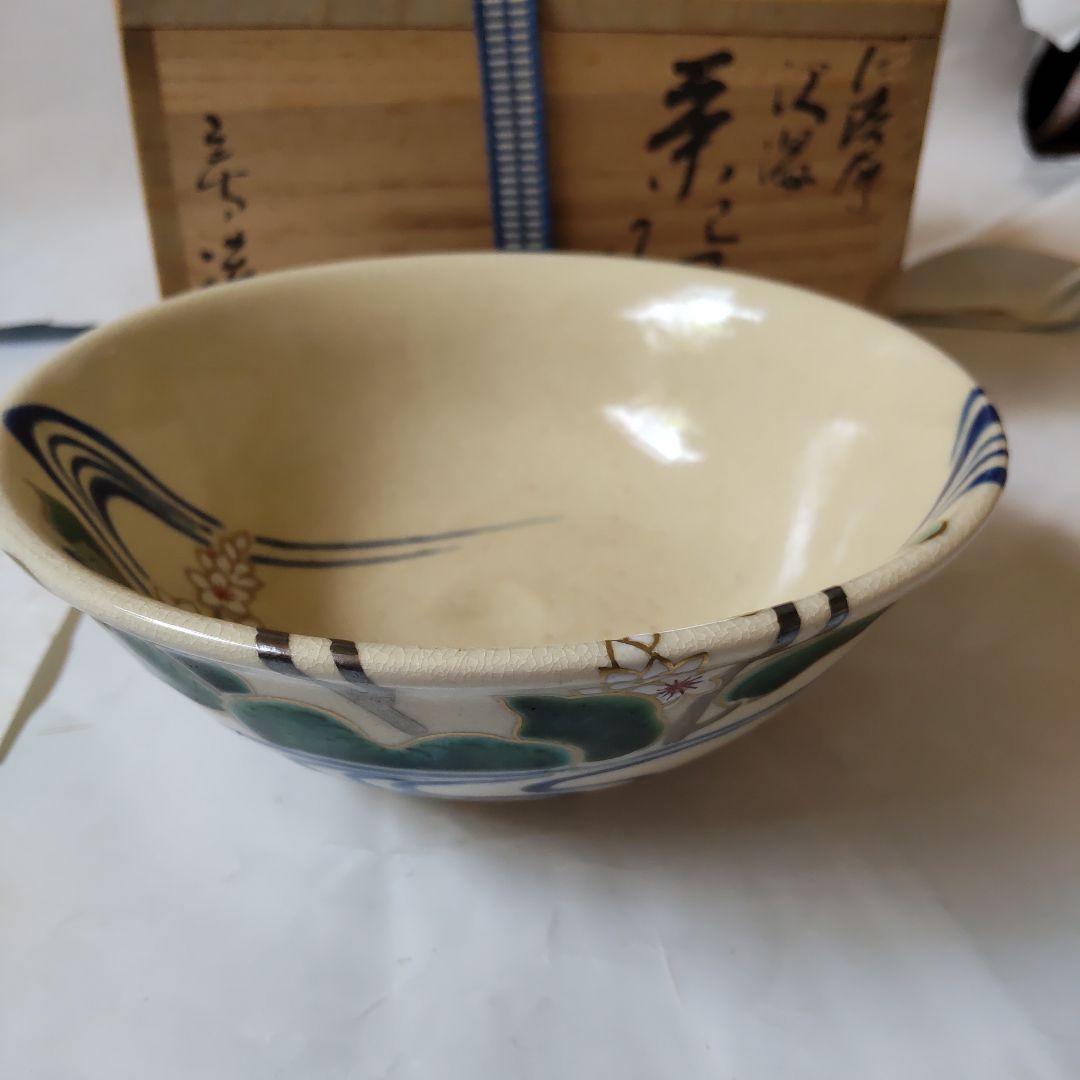 京焼 通次嵩山 作 平茶碗 『 仁清写 沢瀉 』共箱 共布 茶碗 抹茶碗 美品