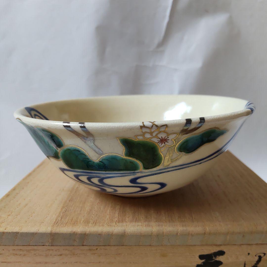 京焼 通次嵩山 作 平茶碗 『 仁清写 沢瀉 』共箱 共布 茶碗 抹茶碗 美品