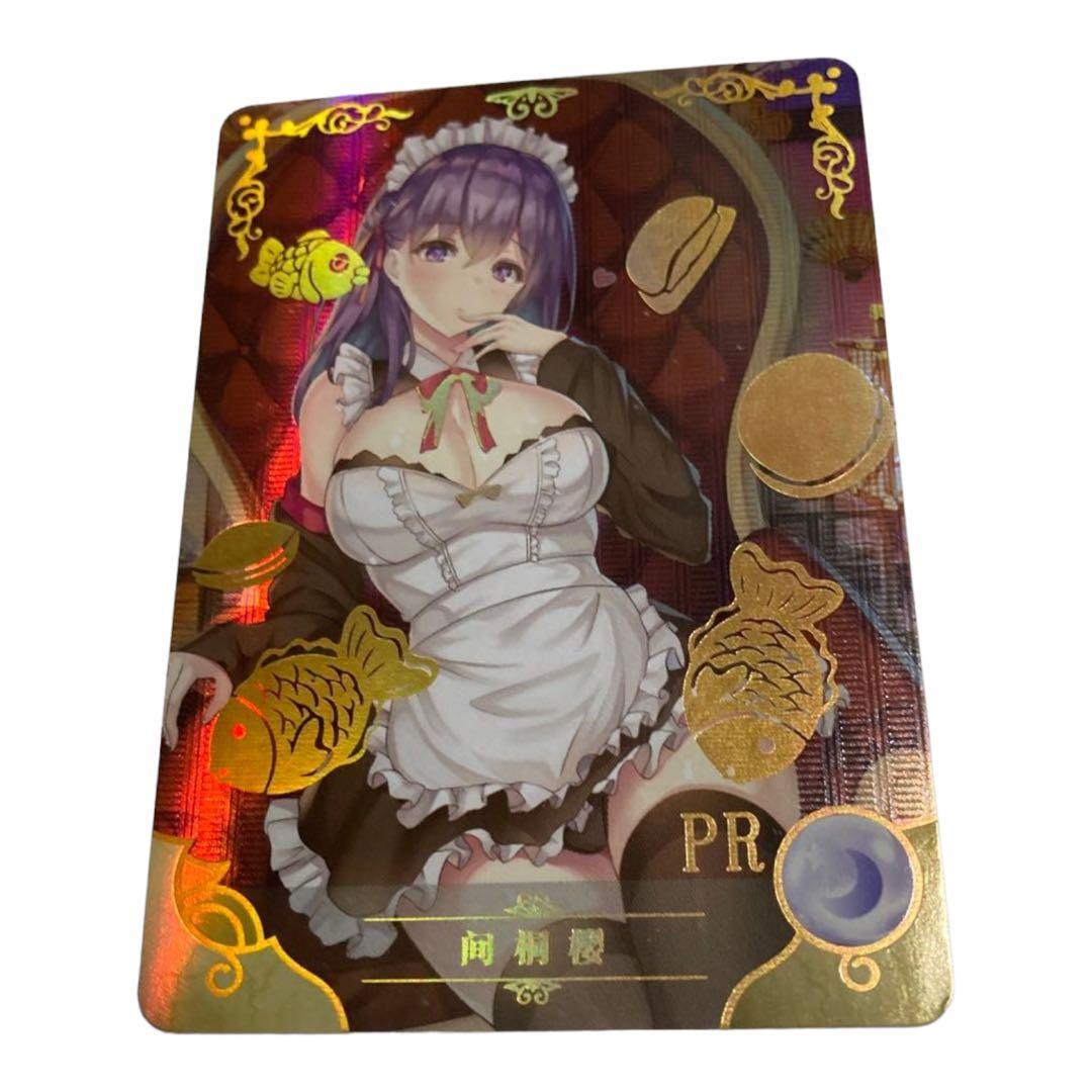 acgカード       Legend    of    PR⭐︎43