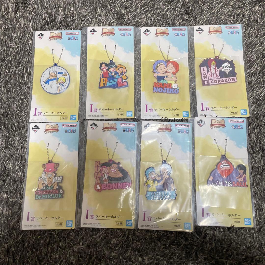 ワンピース　一番くじ　35点セット