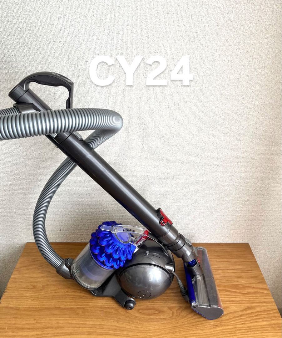 ダイソン 電気掃除機 CY24 【消毒/清掃/動作確認済】