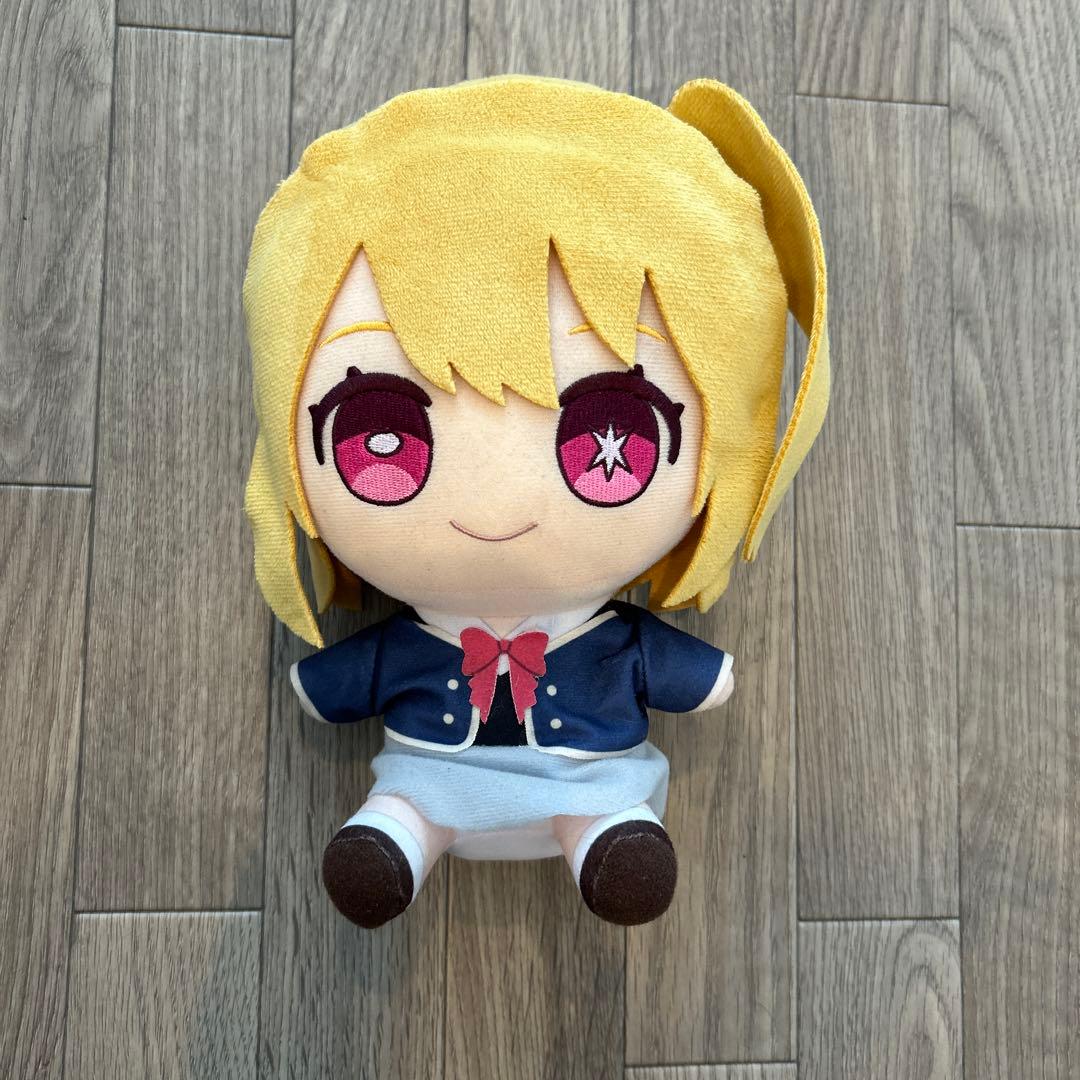 推しの子　おすわりぬいぐるみ　ルビー