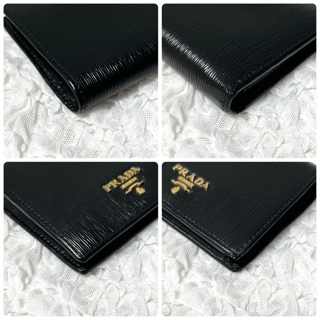 PRADA ブラック ヴァッテロムーブ　二つ折り財布　プラダ　レザー　ゴールド