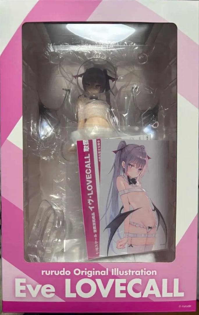 Eve LOVECALL フィギュア rurudo