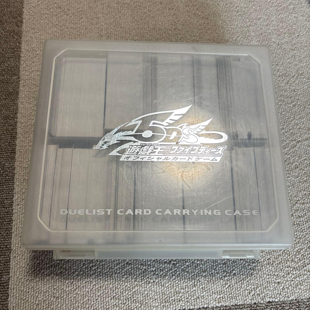 遊戯王カード引退まとめ売り！No.18 スーパーレア以上1400枚以上‼︎