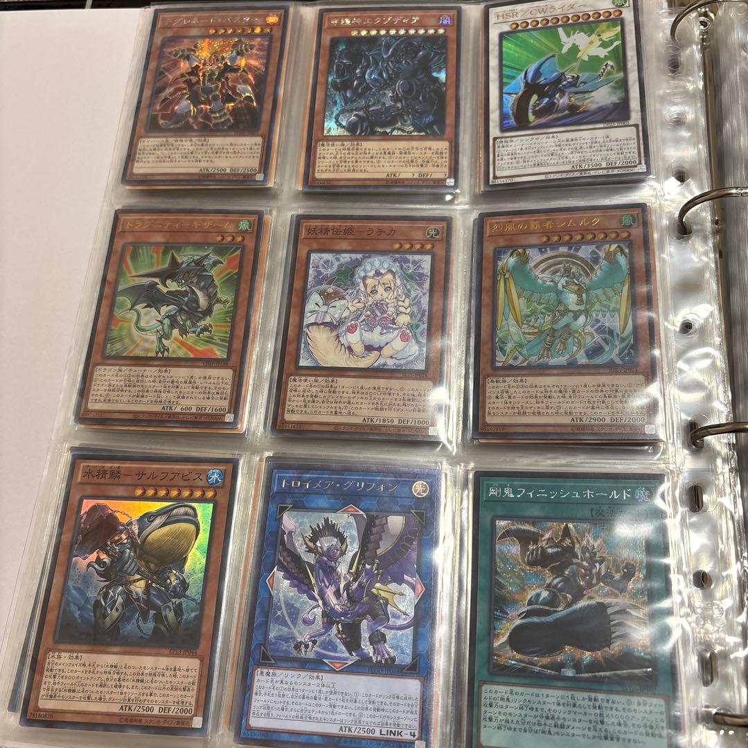 遊戯王カード引退まとめ売り！No.18 スーパーレア以上1400枚以上‼︎