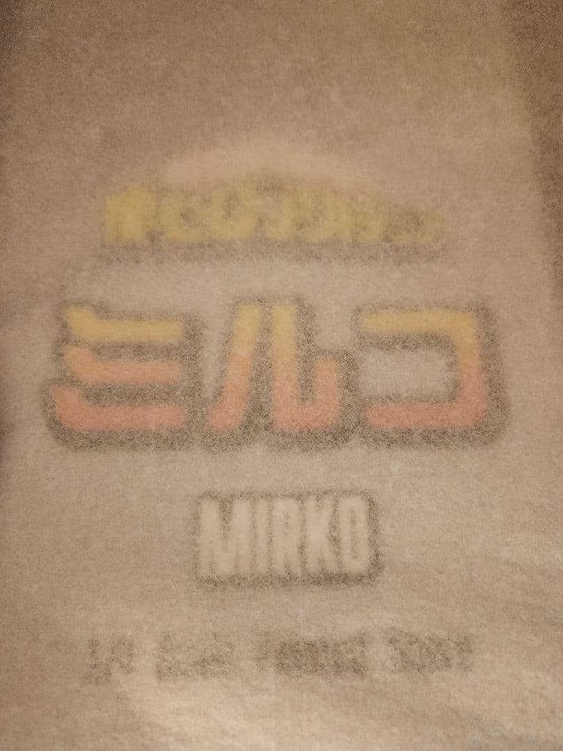 FREEing ミルコ - 1/4 スケールフィギュア