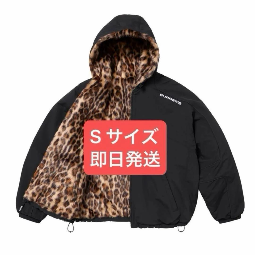 ジャケット・アウター Supreme Faux Fur Reversible Track Jacket