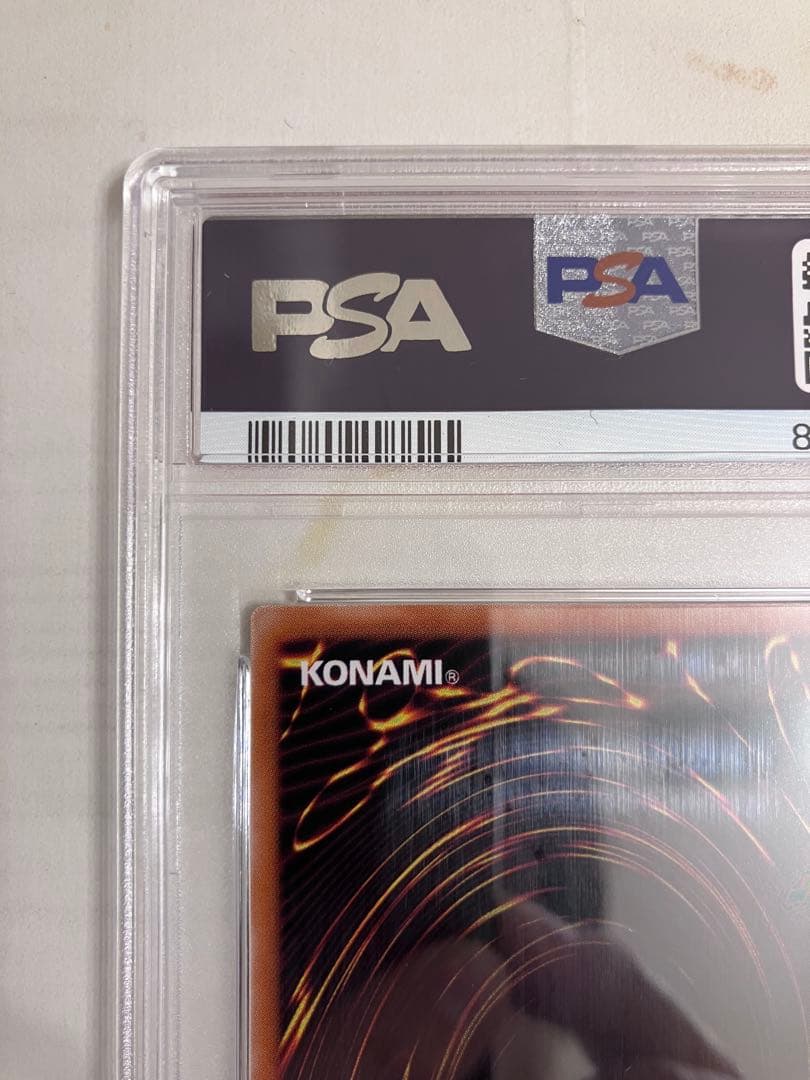 遊戯王 混沌の黒魔術師　レリーフ　PSA10